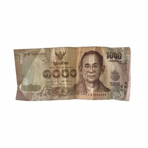 Thailand, 1000 Baht, ND Commemorative Bill